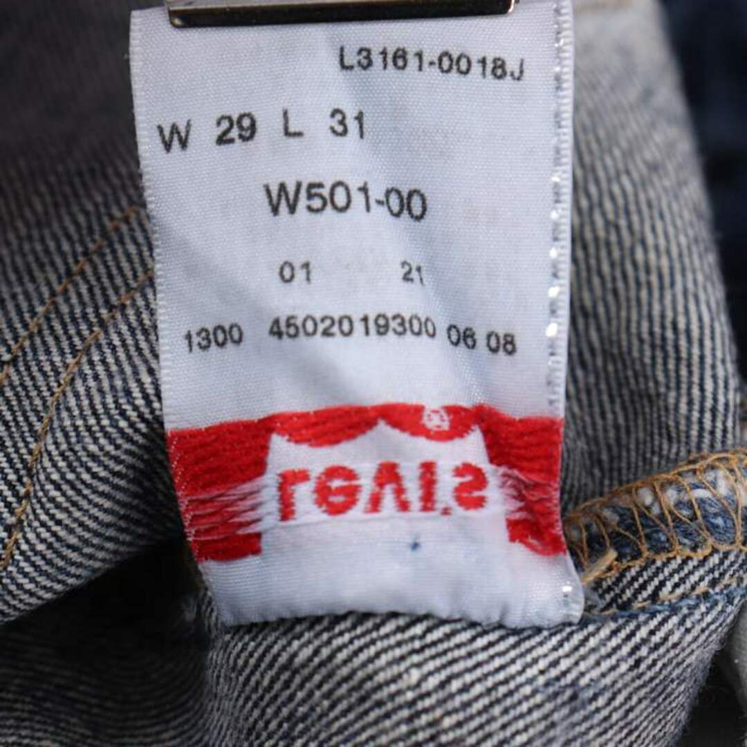 リーバイス デニムパンツ ジーンズ ジーパン 501 コットン100% ボトムス レディース W29L31サイズ ブルー Levi's