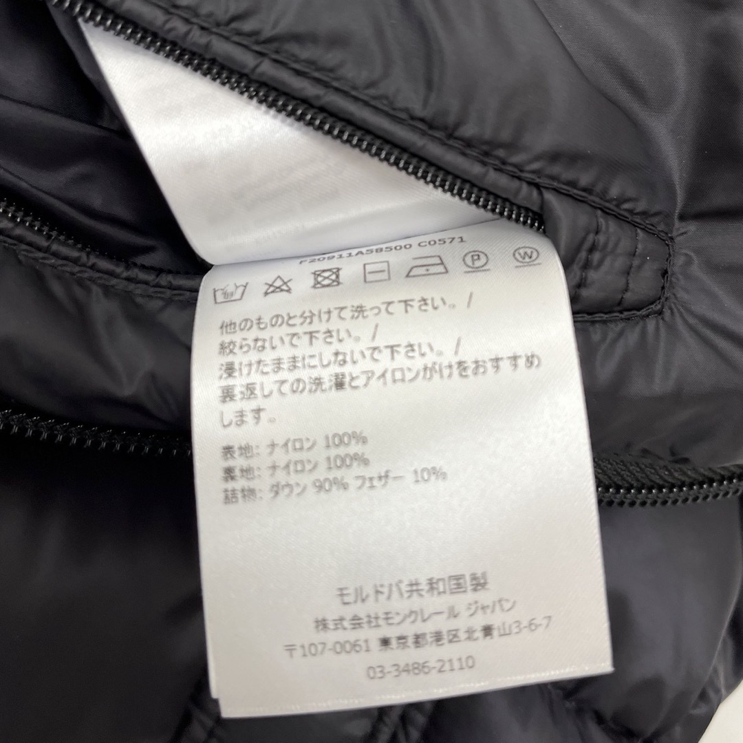 MONCLER(モンクレール)の新品同様 モンクレール VANOISE ダウンベスト サイズ3 メンズのジャケット/アウター(ダウンベスト)の商品写真