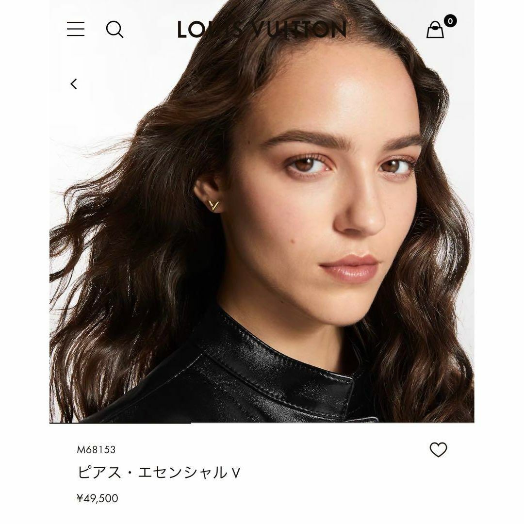 LOUIS VUITTON - 【片耳のみ】ルイヴィトン ピアス スタッズ ...