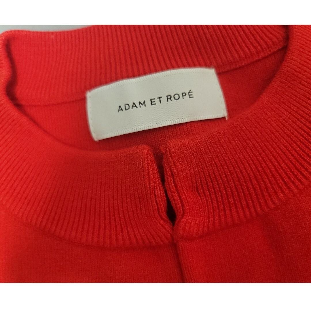 Adam et Rope'(アダムエロぺ)の新品　アダムエロペ　キャミソール　カーディガン　ニット レディースのトップス(カーディガン)の商品写真