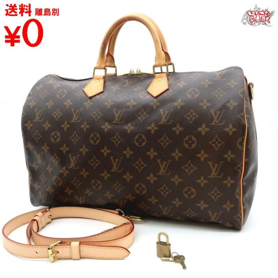 LOUIS VUITTON ルイヴィトン　
スピーディ40 バンドリエール M40393　
モノグラム 2way ハンドバッグ　
【正規品】
【買蔵】