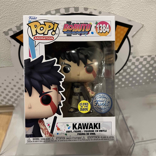 FUNKO POP! NARUTO ナルト　ボルト　蓄光限定版