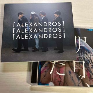 alexandros CD 完全生産限定版(ポップス/ロック(邦楽))