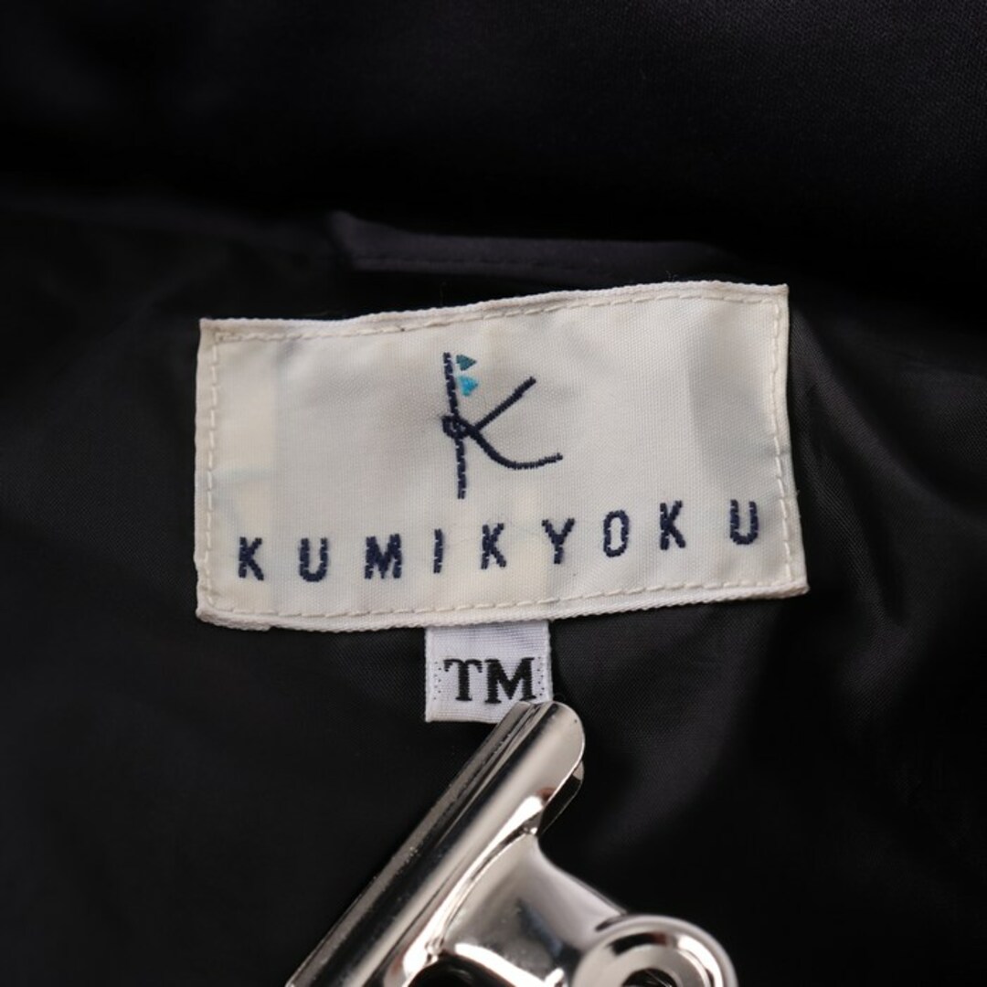 kumikyoku（組曲）(クミキョク)の組曲 ダウンジャケット ダウンコート アウター レディース TMサイズ ネイビー KUMIKYOKU レディースのジャケット/アウター(ダウンジャケット)の商品写真