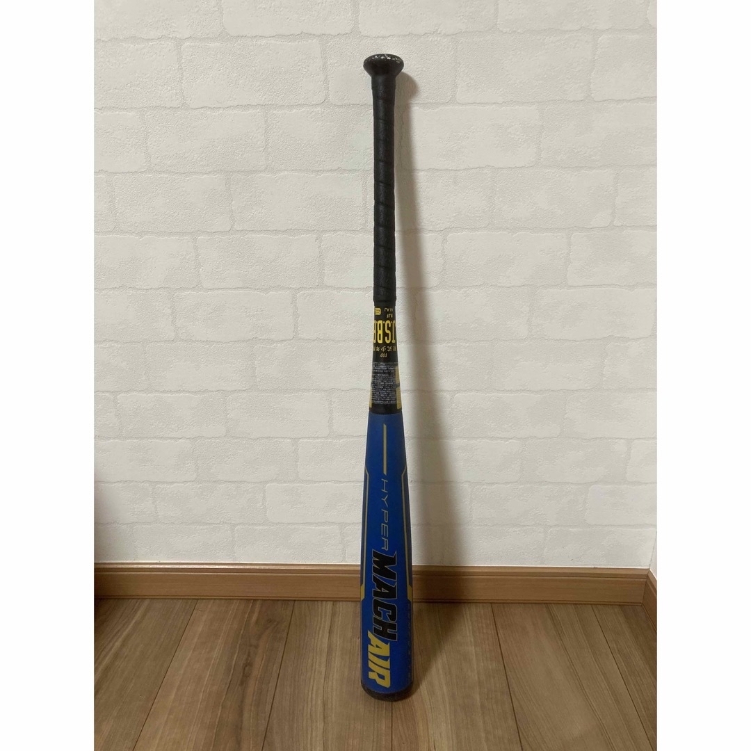 Rawlings(ローリングス)のローリングス　ハイパーマッハエアー　76cm  少年軟式 スポーツ/アウトドアの野球(バット)の商品写真