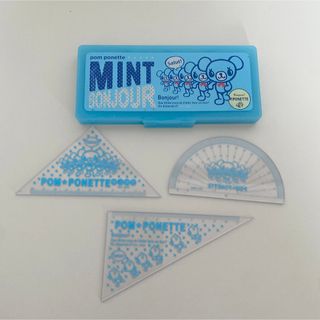 ポンポネット(pom ponette)の【美品】ポンポネット　pomponette  定規セット　定規　ものさし　学校(その他)