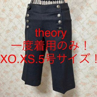 セオリー(theory)の★theory/セオリー★小さいサイズ！ハーフパンツXO(XS.5号)(ハーフパンツ)