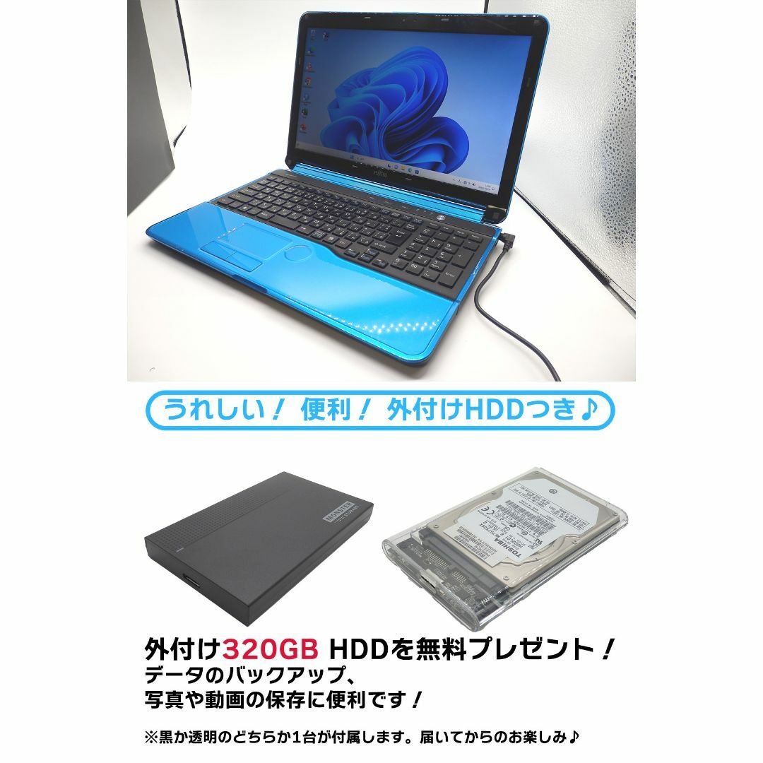 NEC】すぐ使える Core i7 16GB 1TB 爆速起動 バッテリー良好 - www