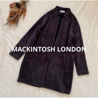 【極美品】MACKINTOSH キルティングボアコート グランジ 38 英国製