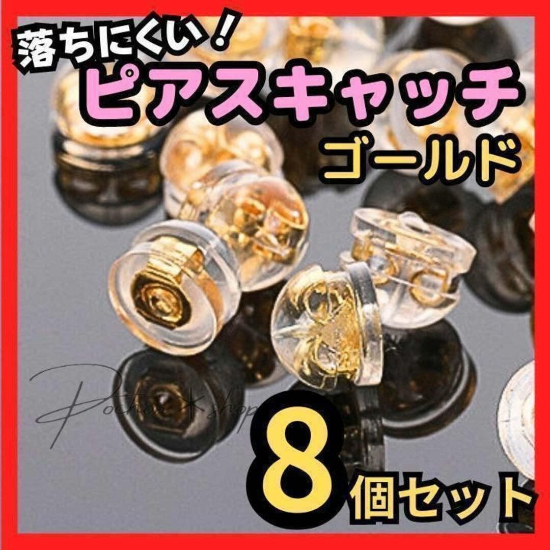 NO 307 シリコンモールド タコ 可愛いタコ レジン デコパーツ - その他