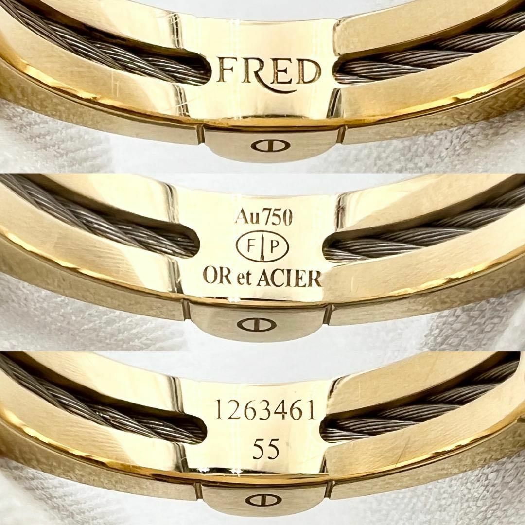 FRED(フレッド)の【14－15号・定価36万】フレッド　メンズ　リング　指輪　フォース10 メンズのアクセサリー(リング(指輪))の商品写真