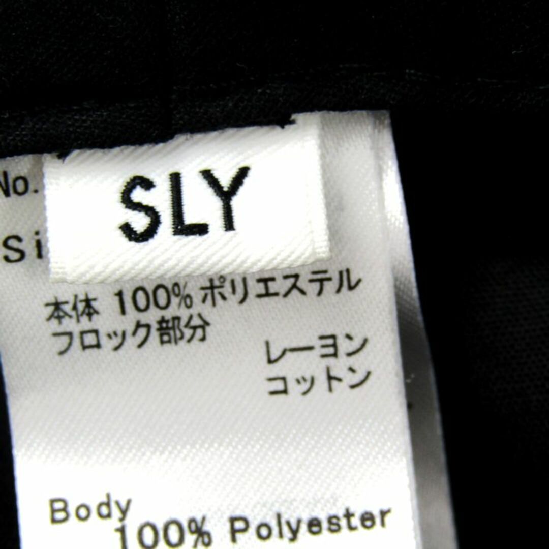 SLY(スライ)のスライ キャスケット スエード調 綿100％ キャップ ブランド 帽子 レディース ベージュ SLY レディースの帽子(キャスケット)の商品写真