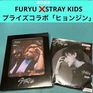 ストレイキッズ(Stray Kids)のEchigo様専用　ページ(アイドルグッズ)