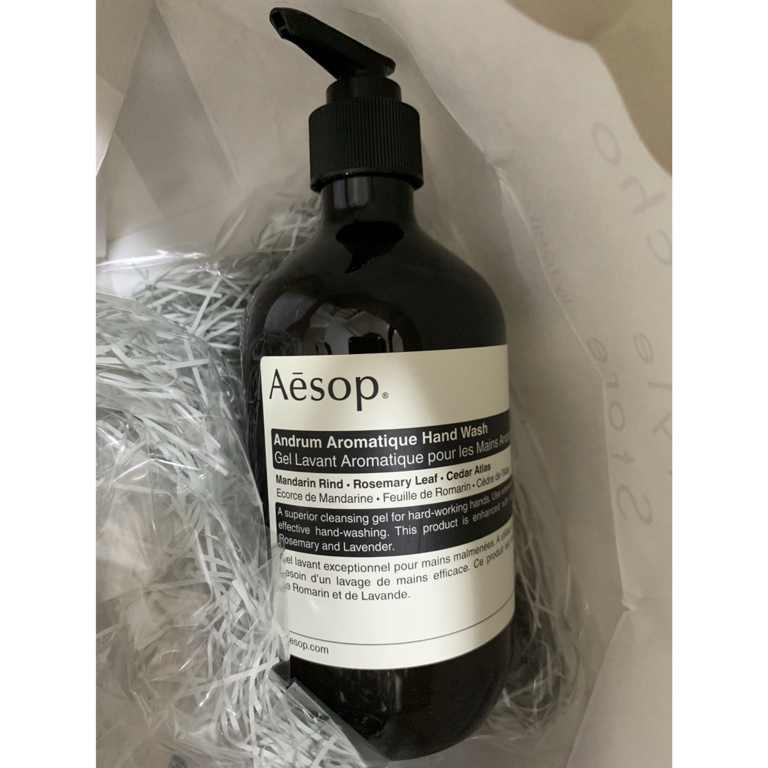 Aesop(イソップ)のアンドラム アロマティック ハンドウォッシュ コスメ/美容のコスメ/美容 その他(その他)の商品写真