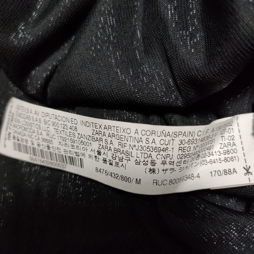 ZARA(ザラ)の新品　ZARA  ワンピース　チュニック　ブラック　レース レディースのワンピース(ひざ丈ワンピース)の商品写真