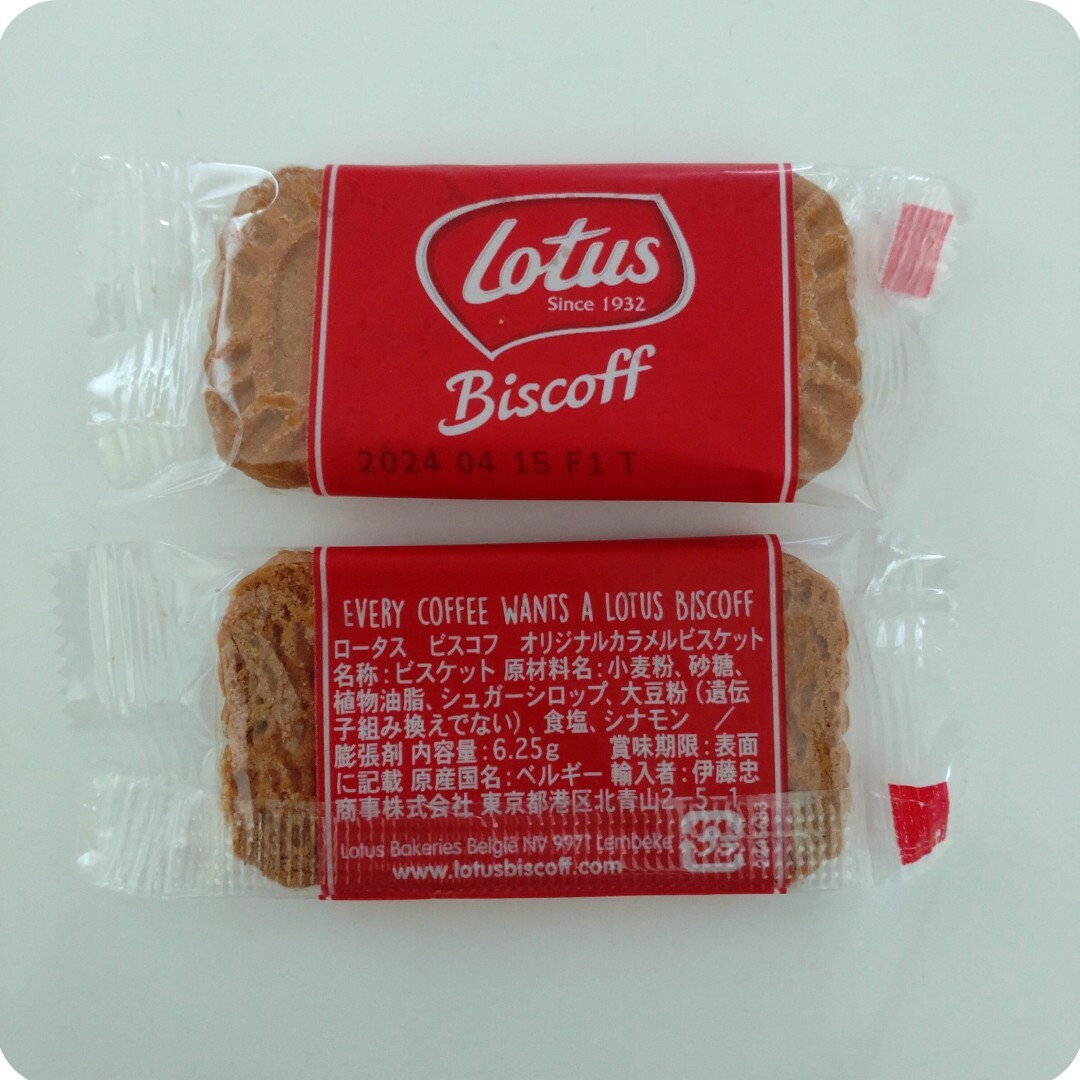 LOTUS(ロータス)のNo.11　クリスマスお菓子プチギフト　ロータス　ヨーチ　8袋セット 食品/飲料/酒の食品(菓子/デザート)の商品写真