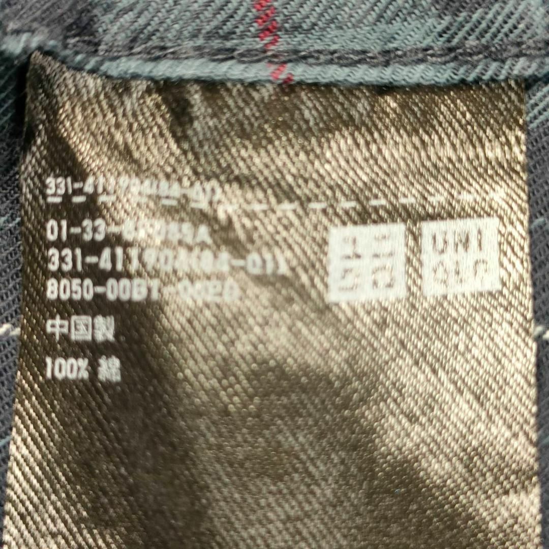 UNIQLO(ユニクロ)のユニクロ フランネルシャツ XLサイズ メンズ コットン100% オーバーサイズ メンズのトップス(シャツ)の商品写真