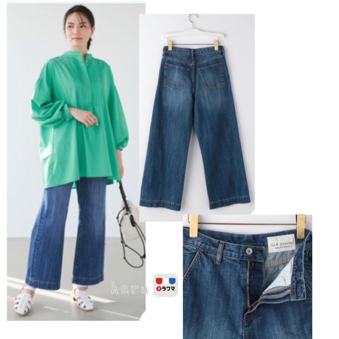 UNITED ARROWS green label relaxing(ユナイテッドアローズグリーンレーベルリラクシング)のgreen label relaxing ジェーンデニムワイドパンツ 38 レディースのパンツ(デニム/ジーンズ)の商品写真