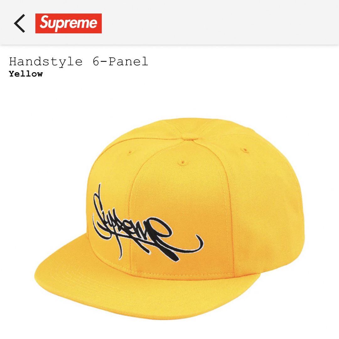 Supreme(シュプリーム)のSupreme Handstyle 6-Panel キャップ box camp メンズの帽子(キャップ)の商品写真