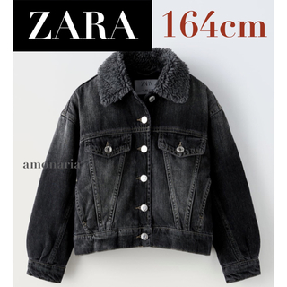 ザラ デニムジャケットの通販 3,000点以上 | ZARAを買うならラクマ