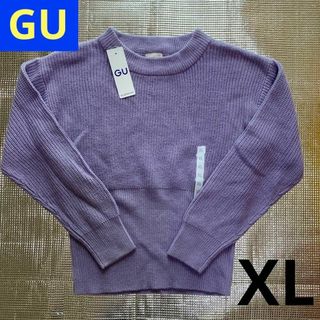 ジーユー(GU)のgu 新品未使用タグ付 women ウエスト ワイドリブセーター（長袖）パープル(ニット/セーター)