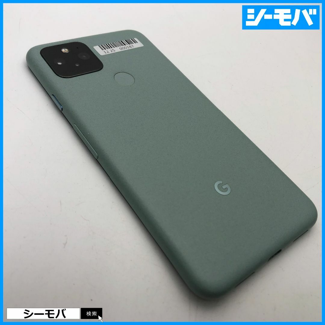 Google(グーグル)の1004 SIMフリー Google Pixel 5 128GB グリーン美品 スマホ/家電/カメラのスマートフォン/携帯電話(スマートフォン本体)の商品写真