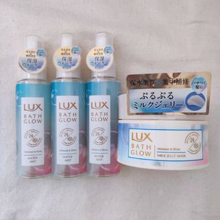 ラックス(LUX)のLUX BATH GLOW ラックス　バスグロウ　トリートメント　ウォーター(トリートメント)