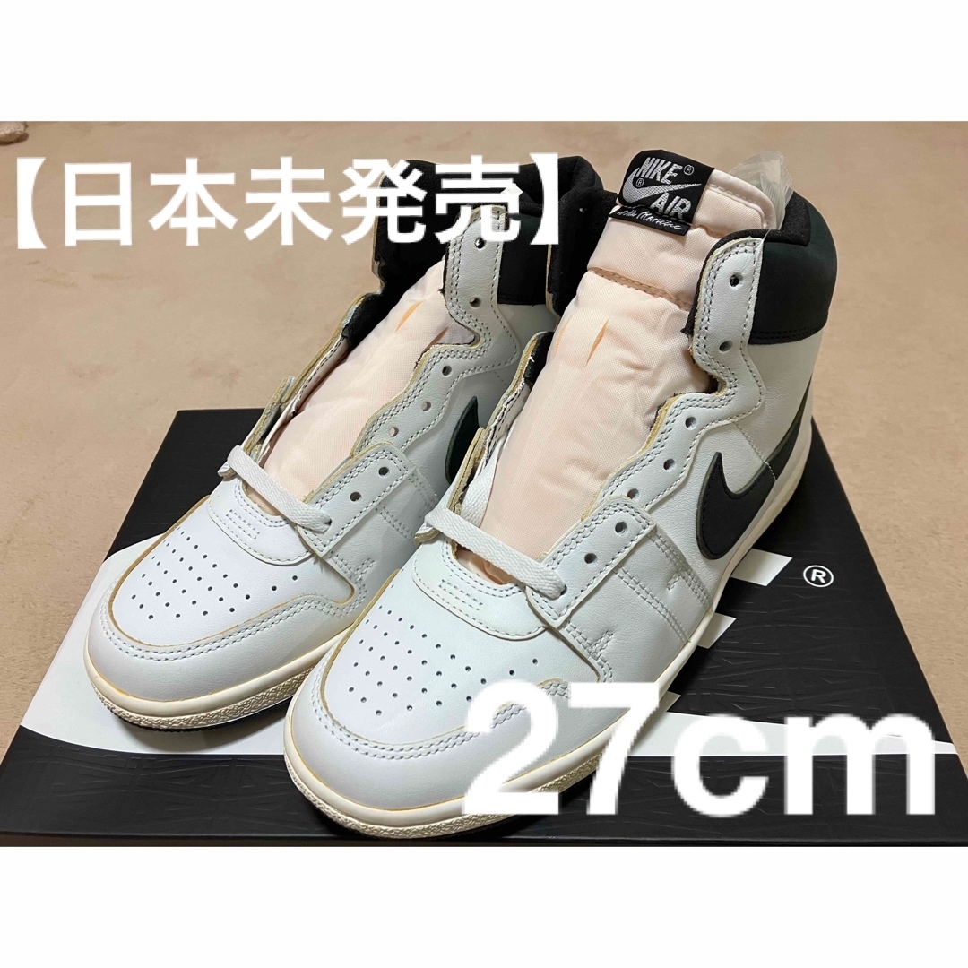 27cm状態【日本未発売】27cm A Ma Manire×Nike AirShip SP