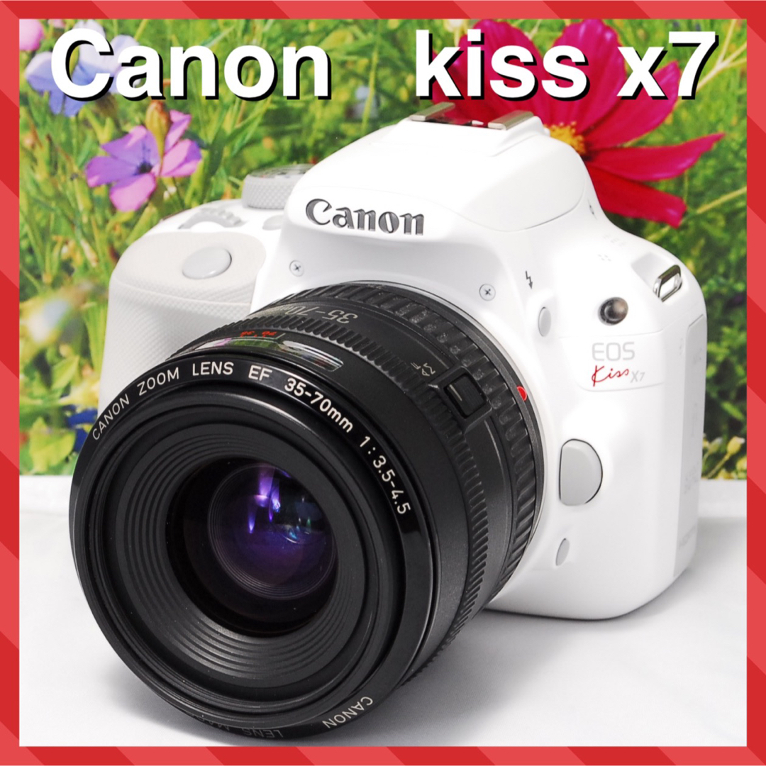 ❤️軽量コンパクト❤️高機能❤️Canon  kiss x7 レンズキット❤️デジタル一眼