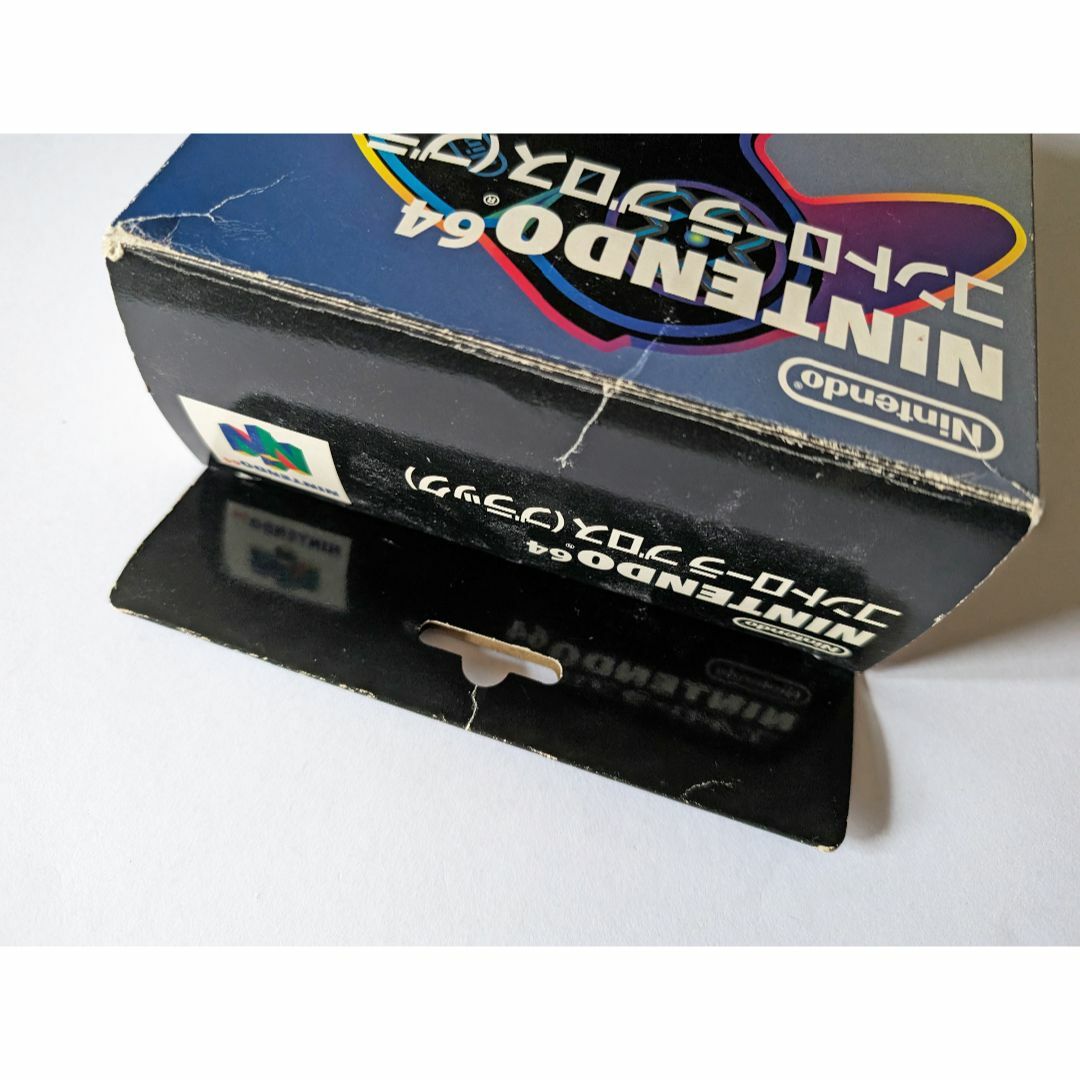 NINTENDO 64 - Nintendo 64 コントローラーブロス ブラック 箱説 NINTENDO 64 - Nintendo 64 コントローラーブロス ブラック 箱説