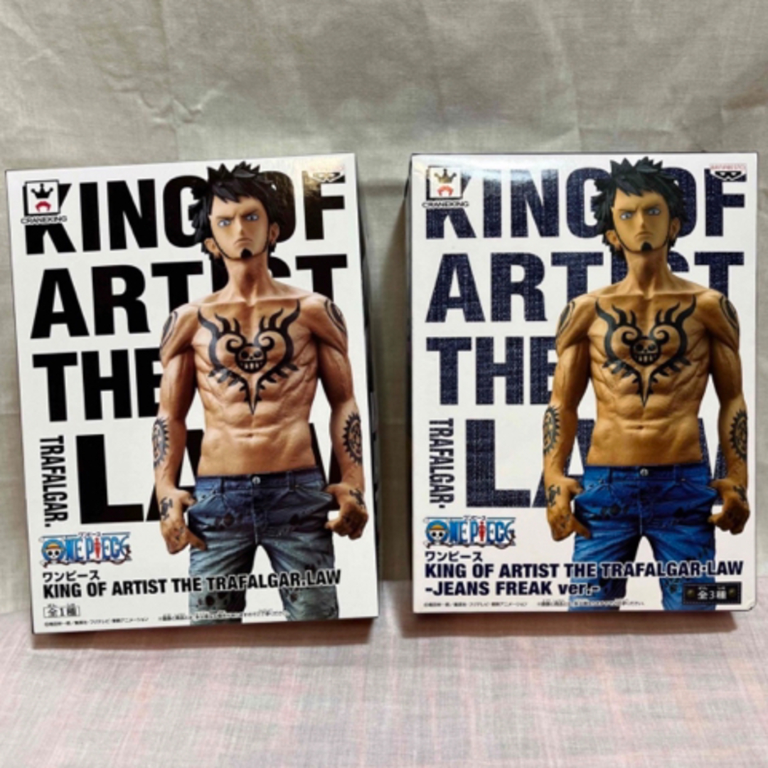 BANPRESTO(バンプレスト)の未開封ワンピースKING OF ARTIST THE TRAFALGAR LAW エンタメ/ホビーのフィギュア(アニメ/ゲーム)の商品写真