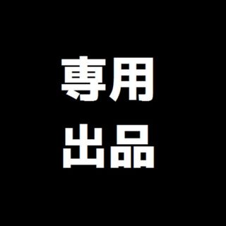 Veritecoeur - veritecoeur ヴェリテクール スクエア チュニック 藍色