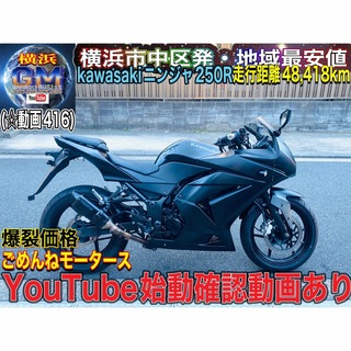 KX65 オイルポンプシャフト 在庫有 即納 カワサキ 純正 新品 バイク 部品 在庫有り 即納可 KAWASAKI 車検 Genuine:22153434