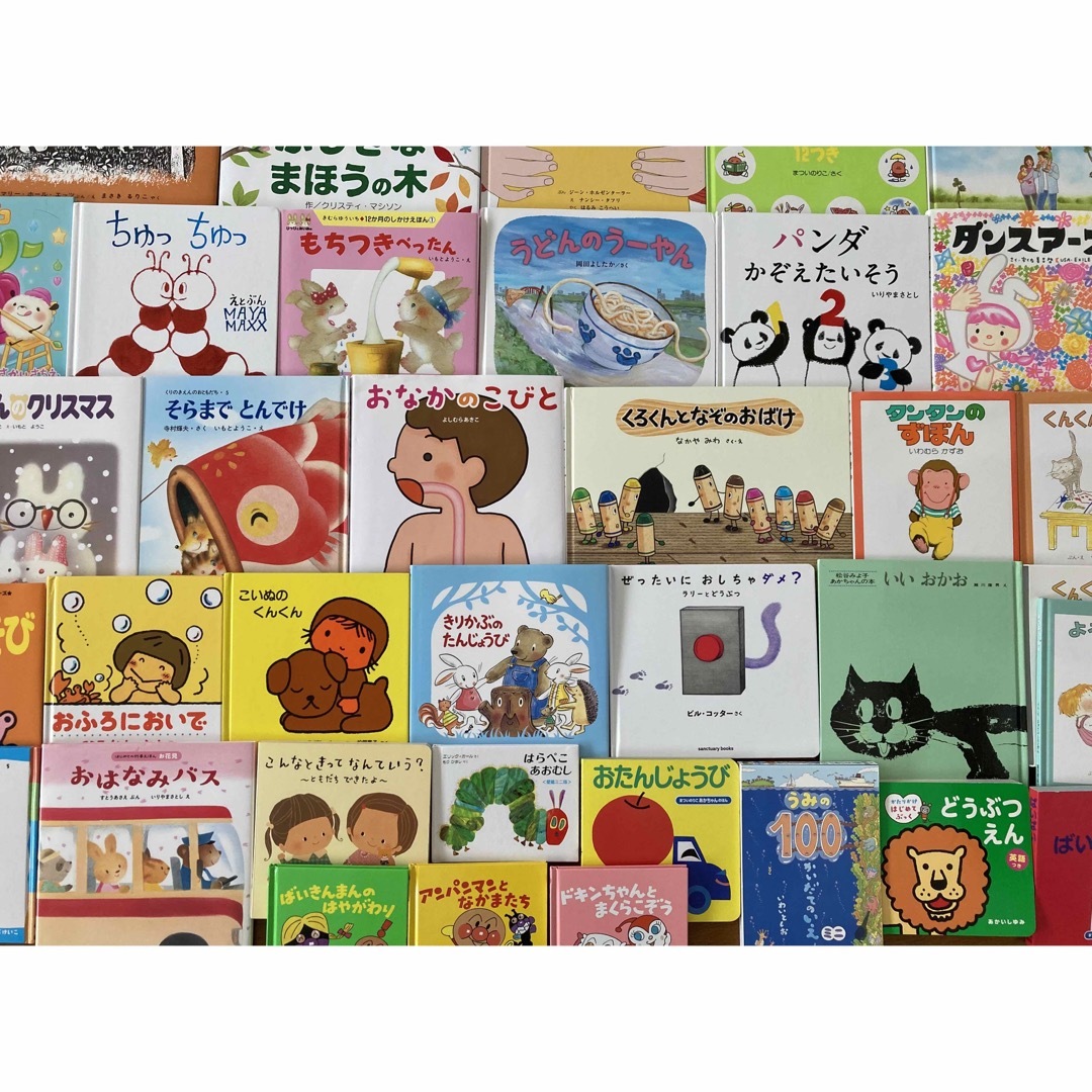 ♪ 絵本まとめ売り35冊セット人気絵本 0歳1歳2歳3歳4歳5歳の通販 by ...