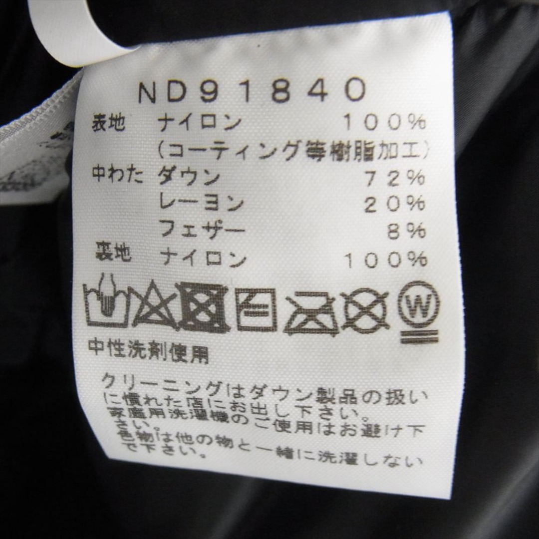 THE NORTH FACE ノースフェイス ダウンジャケット ND91840 BALTRO LIGHT JACKET バルトロライト ダウン ジャケット ブラック系 L【極上美品】