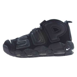 シュプリーム(Supreme)のSupreme シュプリーム スニーカー 17SS 902290 001 AIR MORE UPTEMPO エア モア アップテンポ シュプリーム スニーカー ブラック系 27.5cm【新古品】【未使用】【中古】(スニーカー)