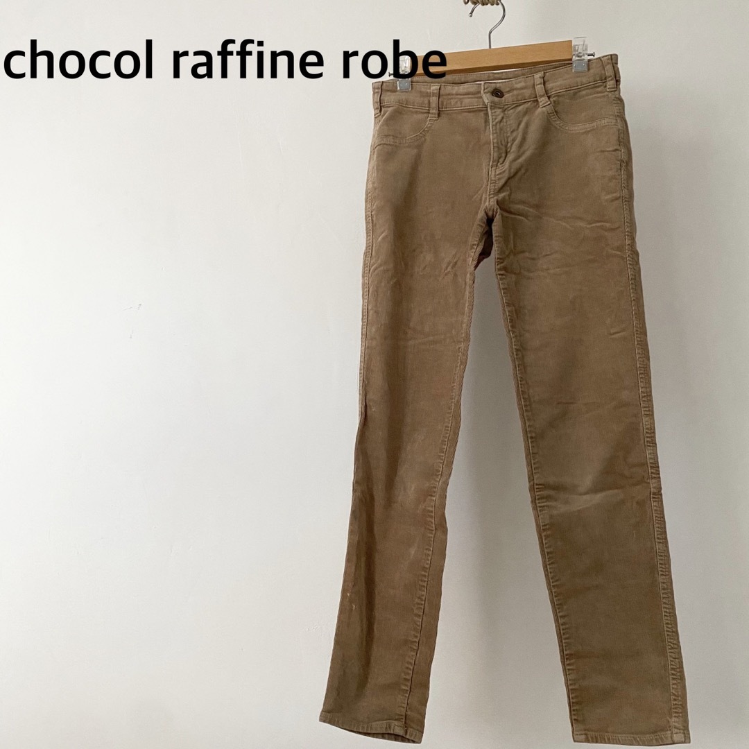 chocol raffine robe ベージュ　コーデュロイ　パンツ | フリマアプリ ラクマ