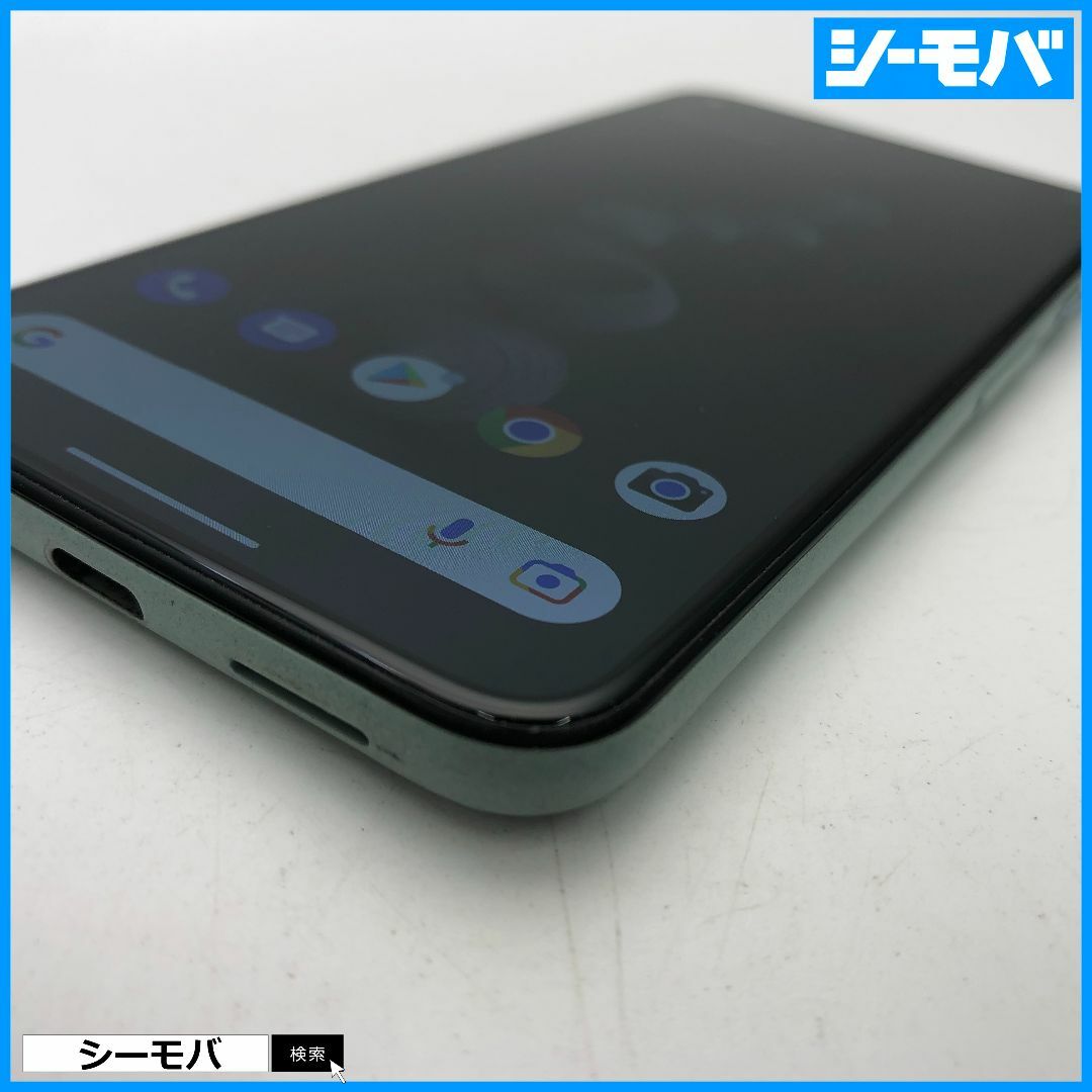 Google(グーグル)の1070 SIMフリー Google Pixel 5 128GB グリーン美品 スマホ/家電/カメラのスマートフォン/携帯電話(スマートフォン本体)の商品写真