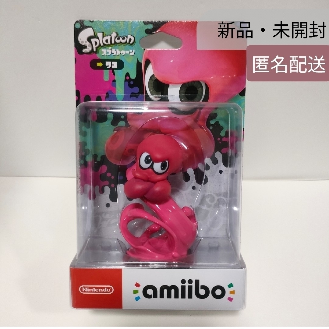 amiibo タコ　4つ　セット　送料込み　任天堂スイッチ　Nintendo