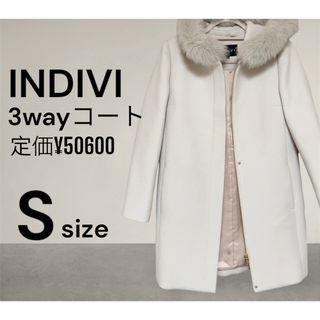 INDIVI   アンゴラ、ウール　リアルファージャケット38 白　レディース