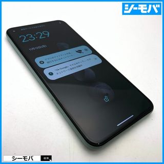 グーグル(Google)の1071 SIMフリー Google Pixel 5 128GB グリーン美品(スマートフォン本体)