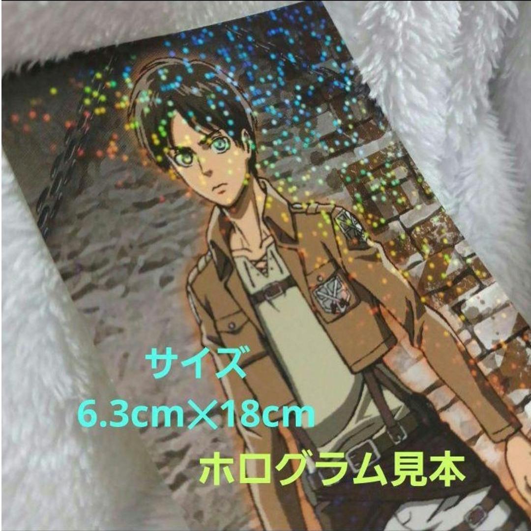 内容お読み下さい ※ １枚100円 ※ 組み合わせ自由 エンタメ/ホビーのアニメグッズ(その他)の商品写真