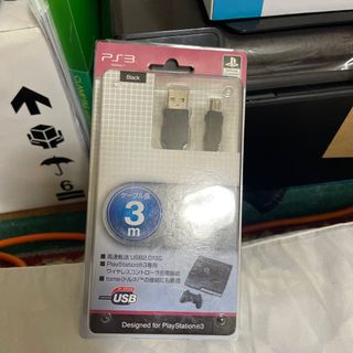 プレイステーション3(PlayStation3)の【PS3】USB LINK CABLE(その他)