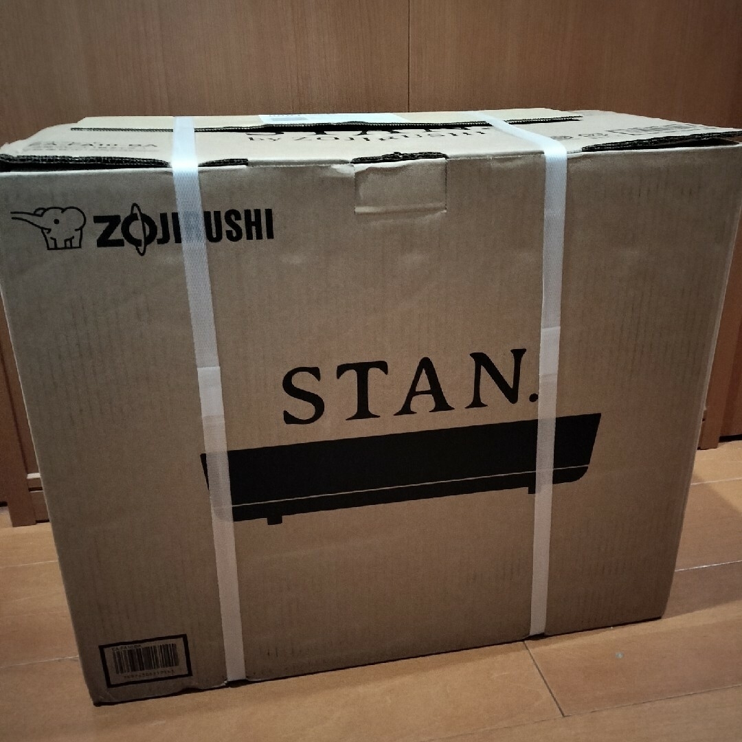 ZOJIRUSHI  STAN. ホットプレート EA-FA10-BA