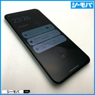 グーグル(Google)の1072 SIMフリー Google Pixel 5 128GB グリーン美品(スマートフォン本体)