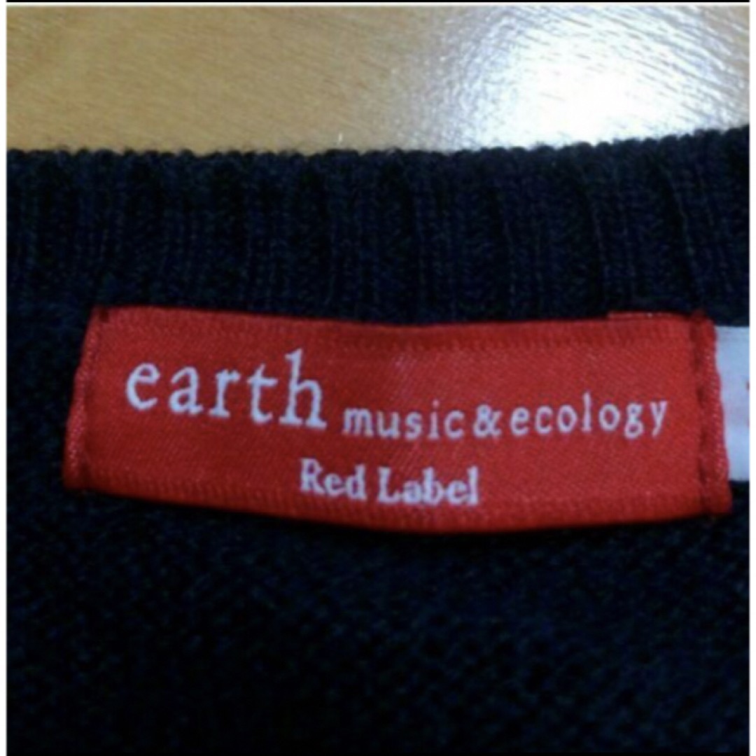 earth music & ecology(アースミュージックアンドエコロジー)のアースM&Eネイビーニット レディースのトップス(トレーナー/スウェット)の商品写真