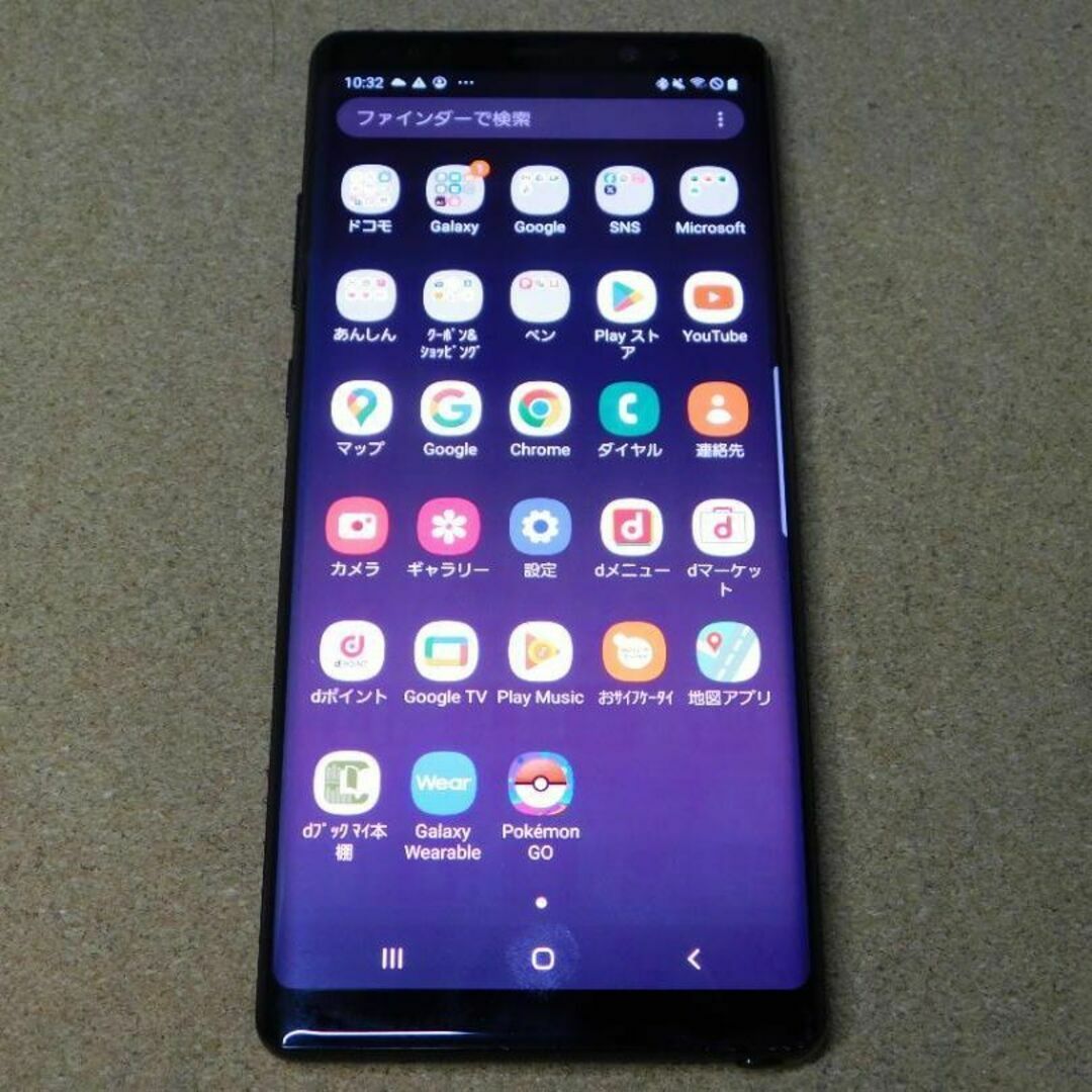 ＠★スマホ★ＧａｌａｘｙＮｏｔｅ８　ギャラクシーノート８（ミッドナイトブラック）