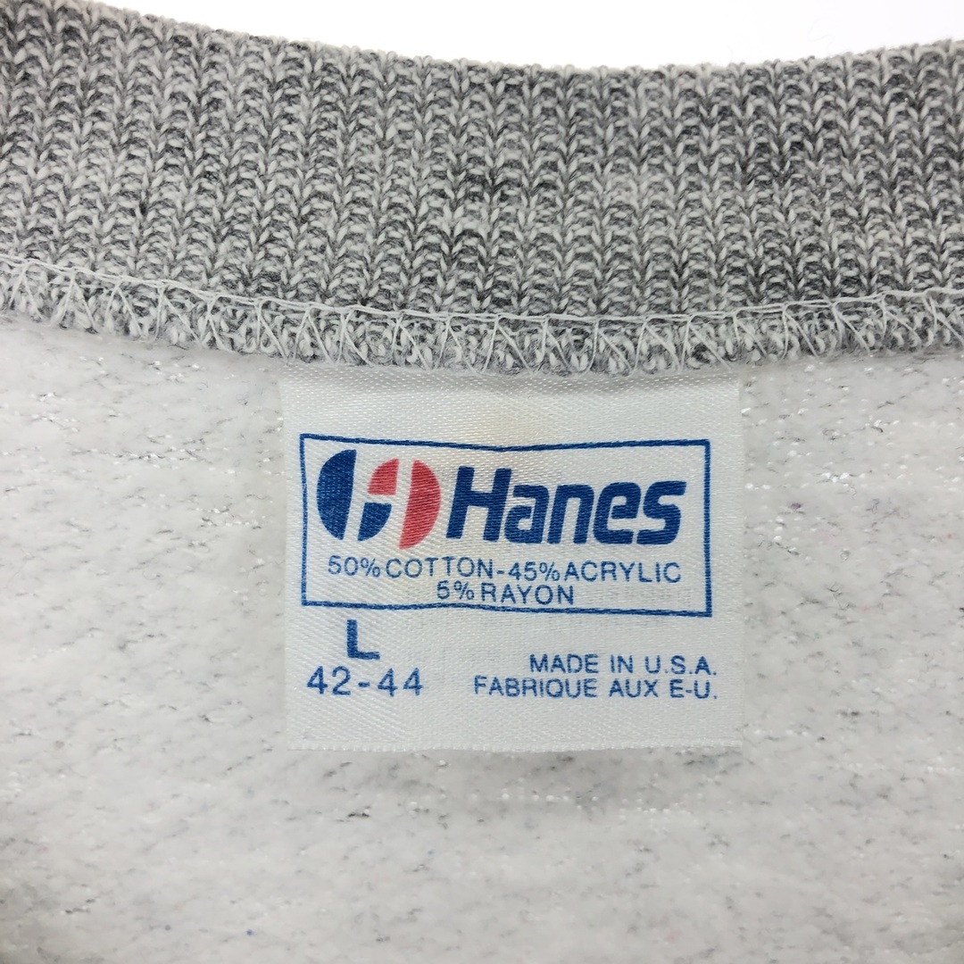 Hanes(ヘインズ)の古着 80年代 ヘインズ Hanes 青タグ カレッジスウェットシャツ トレーナー USA製 メンズL ヴィンテージ /eaa393267 メンズのトップス(スウェット)の商品写真