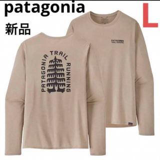 パタゴニア(patagonia)の大特価‼️patagonia ロングスリーブ キャプリーンクール デイリー(Tシャツ/カットソー(七分/長袖))