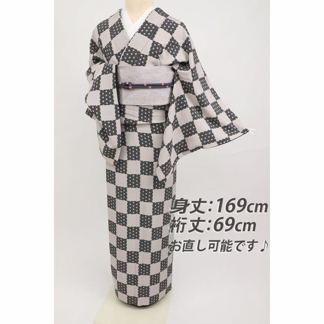 長尺□小紋◇麻の葉の市松模様◇グレー×黒□普段着に♪袷正絹 長尺□小紋◇麻の葉の市松模様◇グレー×黒□普段着に♪袷正絹